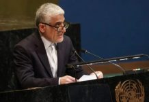 আলোচনার নতুন শর্ত দিলো ইরান