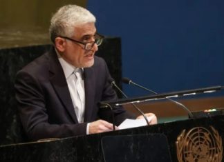 আলোচনার নতুন শর্ত দিলো ইরান