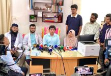 নিরাপত্তার আশ্বাসে কাজে ফিরলেন রামেক হাসপাতালের ইন্টার্ন চিকিৎসকরা