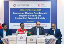 প্রধানমন্ত্রী তারেক রহমানের অনুদানে ইরানে যাচ্ছে কোটি টাকার ওষুধ সামগ্রী