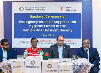 প্রধানমন্ত্রী তারেক রহমানের অনুদানে ইরানে যাচ্ছে কোটি টাকার ওষুধ সামগ্রী