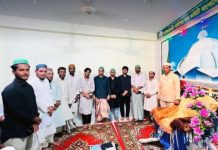 রাউজান চিকদাইর ইউনিয়ন শাখা-১ এর বার্ষিক কাউন্সিল অধিবেশন অনুষ্ঠিত