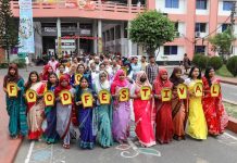 বর্ণিল আয়োজনে সিভাসু’তে ‘ফুড ফেস্টিভ্যাল ও বার্ষিক সাংস্কৃতিক অনুষ্ঠান-২০২৬’ অনুষ্ঠিত