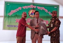 সাউদার্ন ইউনিভার্সিটিতে সপ্তাহব্যাপী বিএনসিসি ক্যাম্পিং সম্পন্ন