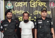 টেকনাফে ৫ বছরের সাজাপ্রাপ্ত আসামি আটক