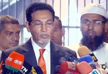 ফ্যাসিস্ট আমলে নিয়োগ পাওয়া সব সার ডিলার বাতিল: চিফ হুইপ