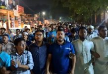 ডাকসুর নেতা ও সাংবাদিকদের ওপর হামলার প্রতিবাদে চাকসুর বিক্ষোভ মিছিল