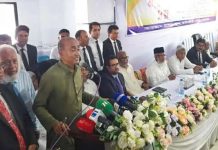 বিচার বিভাগের দুর্নীতির সব শিকড় তুলে আনতে চাই: আইনমন্ত্রী