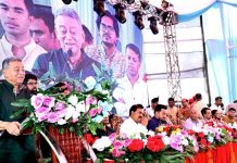 সকল নাগরিকের জন্য সহনশীল, সংবেদনশীল, মানবিক ও স্থিতিশীল দেশ গড়ার প্রত্যয় অর্থ ও পরিকল্পনা মন্ত্রীর