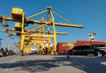 “চট্টগ্রাম বন্দরের ১৩৯তম বর্ষপূর্তি: ঐতিহ্য ও উন্নয়নের গৌরবময় পথচলা