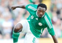 মাঠে খেলতে খেলতেই প্রাণ হারালেন নাইজেরিয়ান ফুটবলার