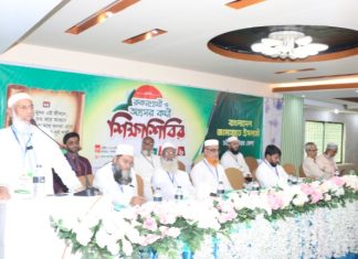 জনআকাঙ্ক্ষা উপেক্ষিত হলে জনগণ নিজেদের অধিকার আদায়ের জন্য রাস্তায় নামতে বাধ্য হবে— নজরুল ইসলাম