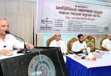 সাহিত্য ও বিজ্ঞান চর্চার মাধ্যমে বিজ্ঞানমনস্ক জাতি গঠন করতে হবে: চবি উপাচার্য