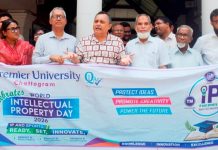 প্রিমিয়ার ইউনিভার্সিটিতে বিশ্ব মেধাস্বত্ব দিবস পালিত