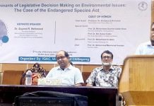 চবিতে ‘এনভায়রনমেন্টাল ইস্যু ও বিপন্ন প্রজাতি আইন’ শীর্ষক সেমিনার অনুষ্ঠিত