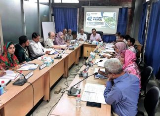 সাউদার্ন ইউনিভার্সিটির ৪২ তম একাডেমিক কাউন্সিলের সভা অনুষ্ঠিত