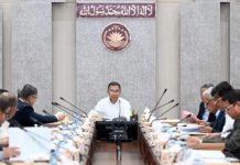 একনেকে সাড়ে ১৩ হাজার কোটি টাকার ১৪ প্রকল্প অনুমোদন