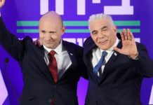 নেতানিয়াহুর বিরুদ্ধে একাট্টা সাবেক দুই প্রধানমন্ত্রী