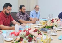 প্রিমিয়ার ইউনিভার্সিটিতে সিন্ডিকেট সভা অনুষ্ঠিত