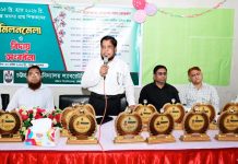 চবি ল্যাবরেটরি স্কুল এন্ড কলেজের বিদায়ী শিক্ষকদের মিলনমেলা ও সংবর্ধনা