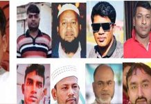 সন্ত্রাসের জনপদ রাউজান, ২১ মাসে ২৩ হত্যাকাণ্ড