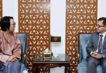 প্রতিবেশী দেশগুলোর মধ্যে বাণিজ্যিক সম্পর্ক জোরদার অপরিহার্য: বাণিজ্যমন্ত্রী