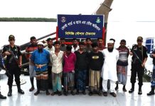 টেকনাফে চোরাকারবারি চক্রের মূলহোতাসহ আটক ১৪