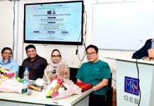 চবি জেনেটিক ইঞ্জিনিয়ারিং এন্ড বায়োটেকনোলজি বিভাগের উদ্যােগে ডিএনএ আবিষ্কারের ৭৩ বছর উদযাপন