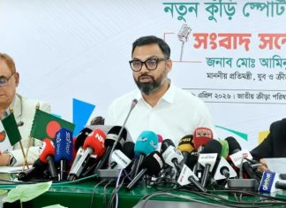 আমরা মেধাবী ও সম্ভাবনাময় ক্রীড়াবিদদের বিকেএসপিতে দেব: ক্রীড়া প্রতিমন্ত্রী