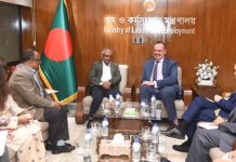 শ্রমমন্ত্রীর সঙ্গে মার্কিন রাষ্ট্রদূতের সৌজন্য সাক্ষাৎ, যা যা আলোচনা হলো