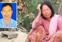 নাফনদীতে কাঁকড়া ধরতে গিয়ে ৯ দিন ধরে নিখোঁজ চাকমা যুবক