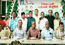 ‘শিক্ষকের প্রতি শ্রদ্ধাশীল মনোভাব সবার জন্য অনুস্মরনীয় দৃষ্টান্ত’