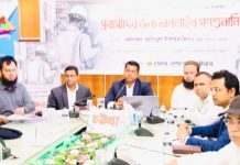 প্রবাসীদের কষ্ট লাঘবে অনলাইন গণশুনানি গুরুত্বপূর্ণ পদক্ষেপ: জেলা প্রশাসক