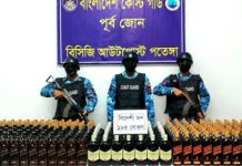 পতেঙ্গায় ১৮৫ বোতল বিদেশি মদ জব্দ
