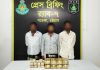 বাঁশখালীতে এক লাখ ইয়াবাসহ ৩ মাদক কারবারি আটক