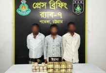 বাঁশখালীতে এক লাখ ইয়াবাসহ ৩ মাদক কারবারি আটক