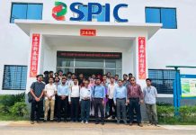 সাউদার্ন ইউনিভার্সিটির ইইই বিভাগের শিক্ষার্থীদের বায়ুবিদ্যুৎ কেন্দ্র পরিদর্শন