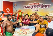 জব্বারের বলীখেলায় চ্যাম্পিয়ন কুমিল্লার বাঘা শরীফ বলি