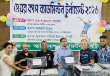 আমিরবাগে মেয়রকাপ ব্যাডমিন্টন টুর্নামেন্ট ২০২৬: চ্যাম্পিয়ন মোরশেদ-ফয়সাল জুটি