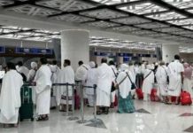 বাংলাদেশ থেকে ৯২ ফ্লাইটে সৌদি আরব পৌঁছেছেন ৩৬৯৯৬ হজযাত্রী