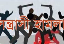 বাকলিয়ায় যুবদলকর্মীর হাতের কব্জি বিচ্ছিন্ন করেছে দুর্বৃত্তরা