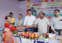 সমন্বিত শিশু পুনর্বাসন কেন্দ্রে সুবিধাবঞ্চিত শিশুদের মাঝে ঈদ উপহার বিতরণ