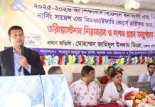 মানবিকতা ছাড়া মানুষের শ্রেষ্ঠত্বের কোনো মূল্য নেই: ডিসি জাহিদ