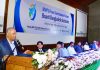 চবিতে “এইচডব্লিউপিএল পিস গভর্নেন্স ফোরাম: শান্তি বাংলাদেশ ইনিশিয়েটিভ” শীর্ষক সেমিনার অনুষ্ঠিত