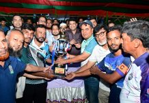 চবিতে বাংলাদেশ আন্তঃবিশ্ববিদ্যালয় ফুটবল (ছাত্র) প্রতিযোগিতার পুরস্কার বিতরণ