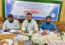 সরকারের ১৮০ দিনের কর্মসূচি নিয়ে কাপ্তাই তথ্য অফিসের সংবাদ সম্মেলন