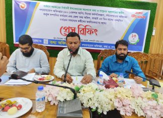 সরকারের ১৮০ দিনের কর্মসূচি নিয়ে কাপ্তাই তথ্য অফিসের সংবাদ সম্মেলন