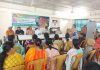 সংস্কৃতির আলো ছড়াতে কাপ্তাই সুরের ধারা পরিবারের মতবিনিময়