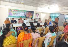 সংস্কৃতির আলো ছড়াতে কাপ্তাই সুরের ধারা পরিবারের মতবিনিময়