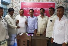 ইসলামপুর নাপিতখালী ট্রান্সপোর্ট ড্রাইভার কল্যাণ সমবায় সমিতির নির্বাচনী তফসিল ঘোষণা